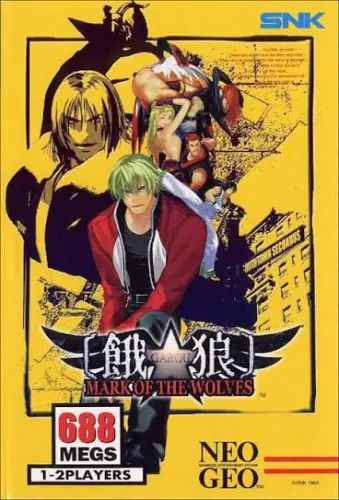 converture de Garou : Mark of the Wolves