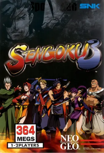 converture de Sengoku 3
