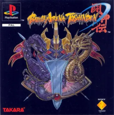 converture de Battle Arena toshinden