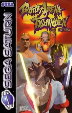 converture de Battle Arena Toshiden Remix